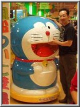  Doraemon,    ,     